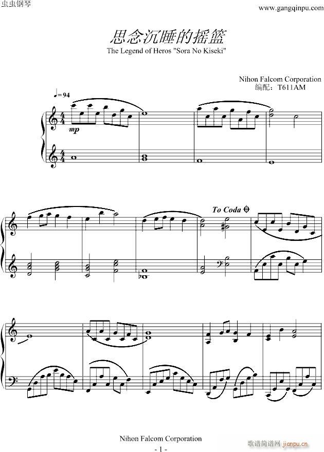 ˼���˯�ēu�@(����V)1