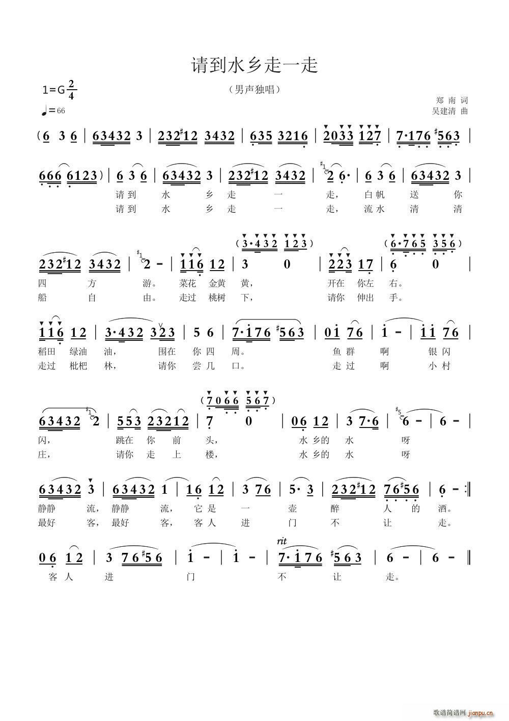 Ո��ˮ�l��һ�� ������(ʮ�ּ�����)1