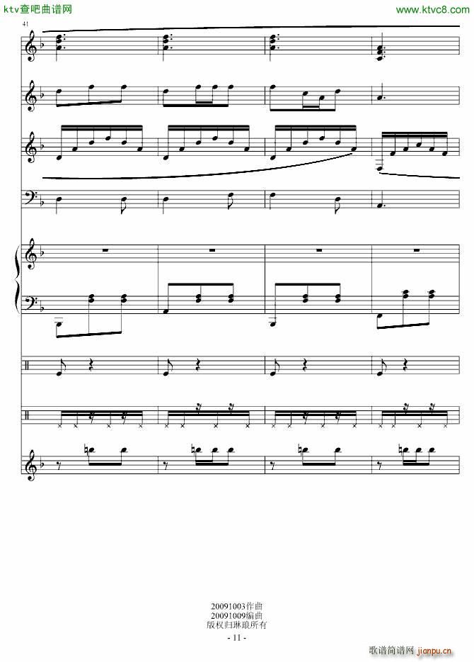 �Ҹ�����(����V)11