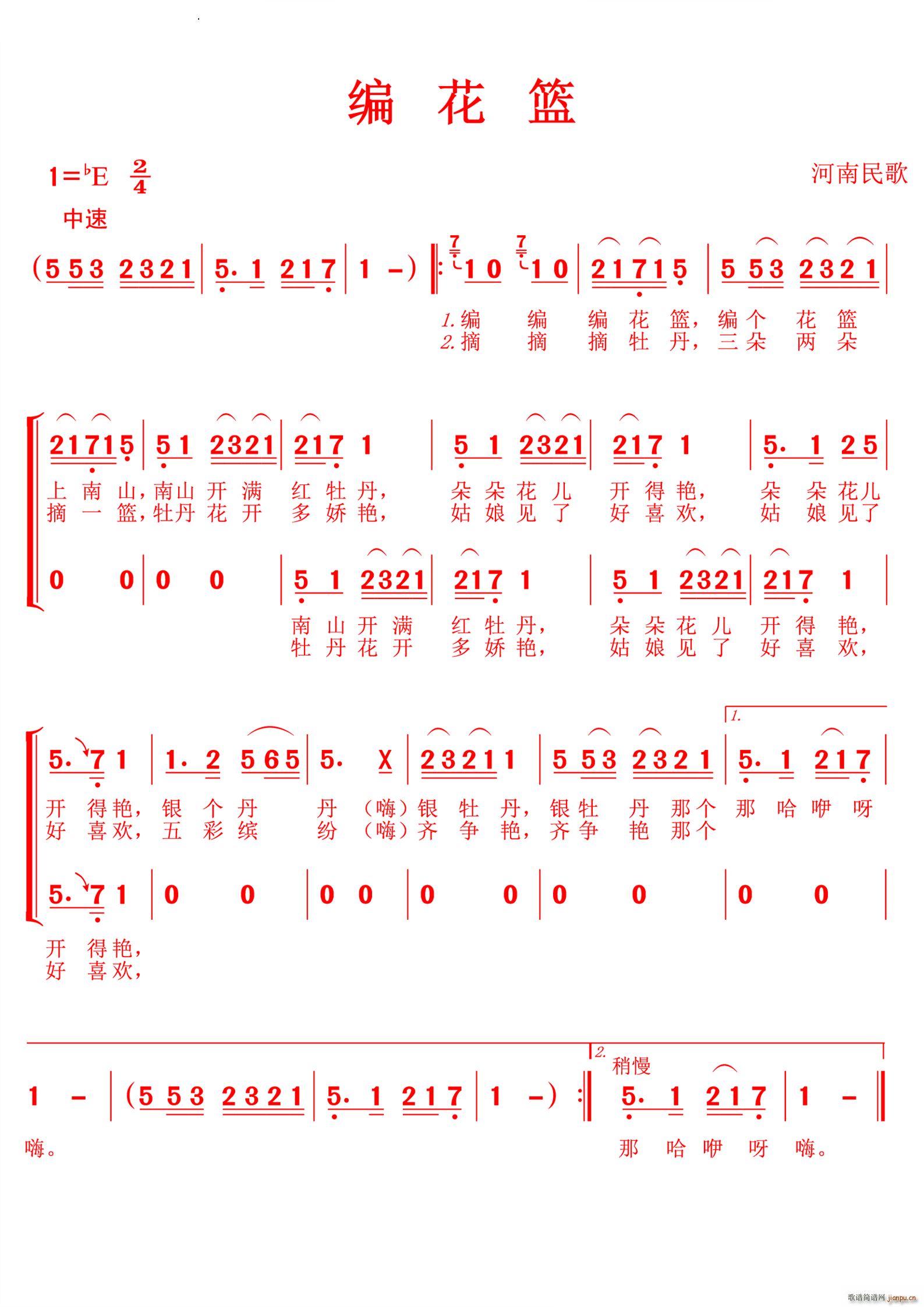 �����@�������(���ָ��V)1