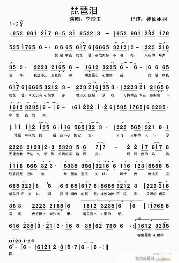 ���ÜI(�����V)1