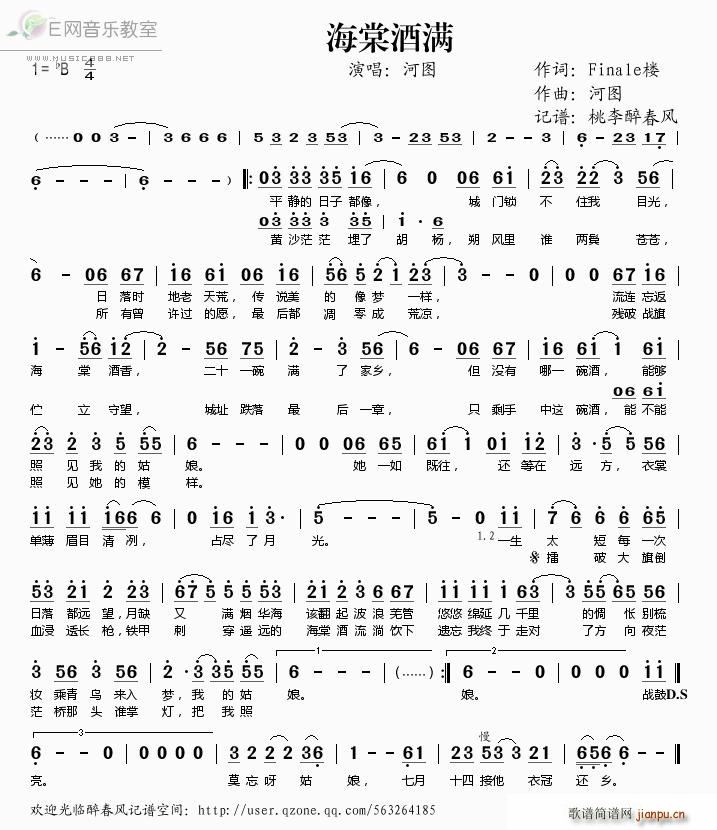 ���ľƝM(m��n)(���ָ��V)1