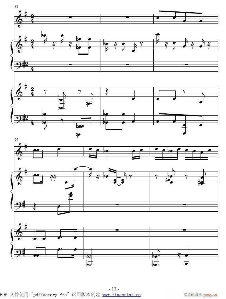 С̖-����ِ֮��9-16(�λɹ��V)5