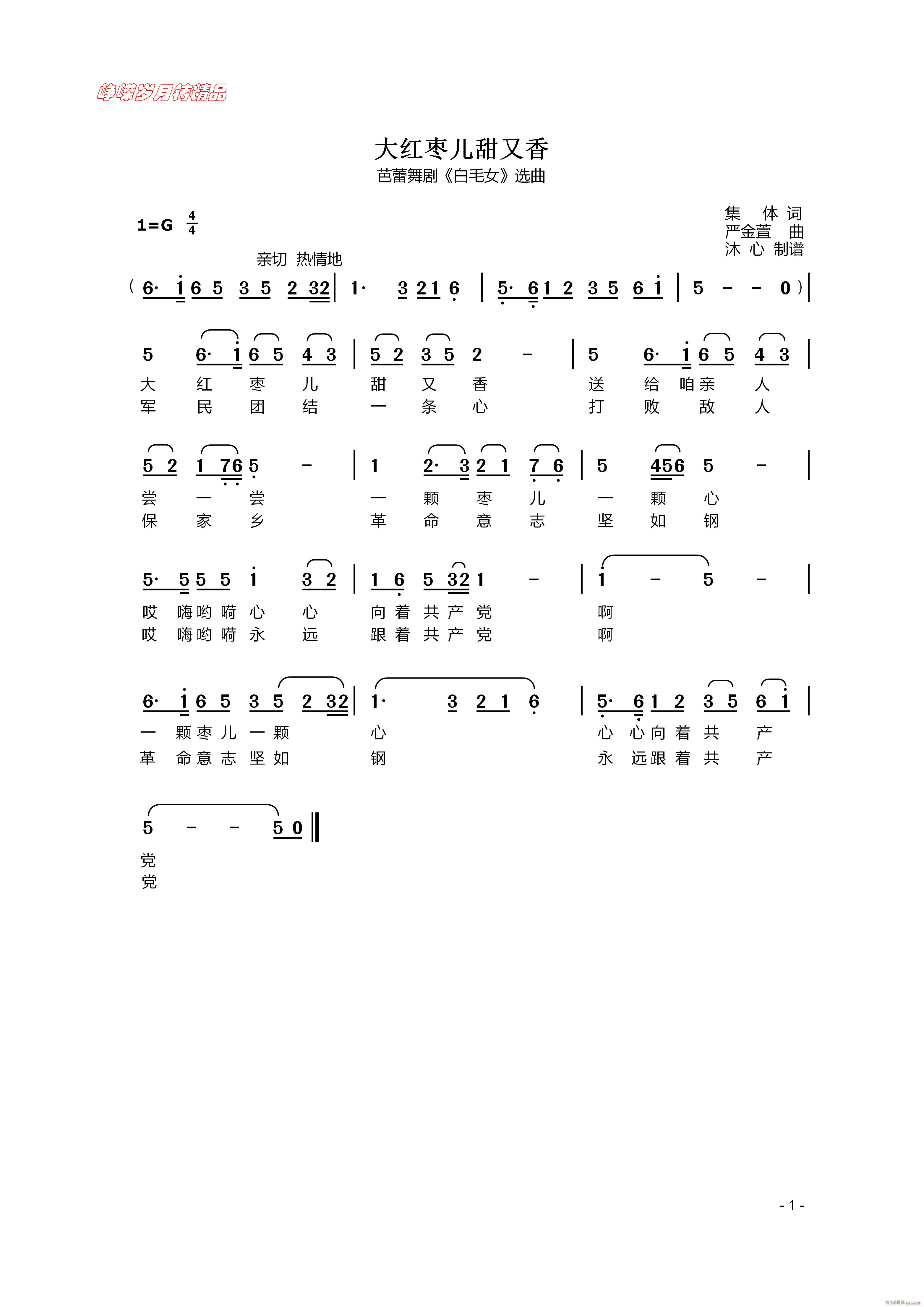 ��t���������� ���꾫Ʒ(ʮ�ּ�����)1