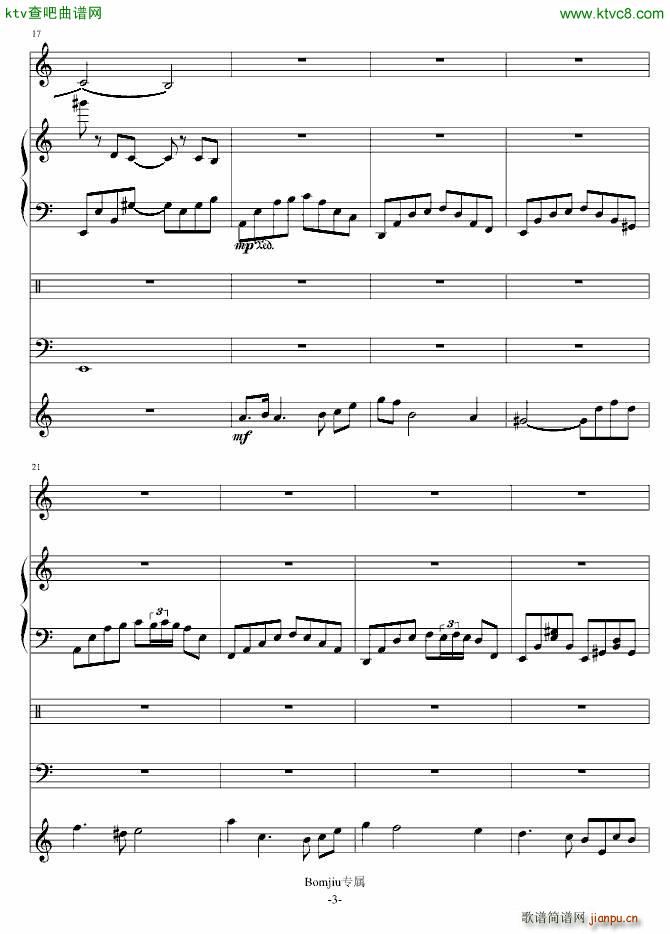 ��ѩ ��ҹ(����V)3