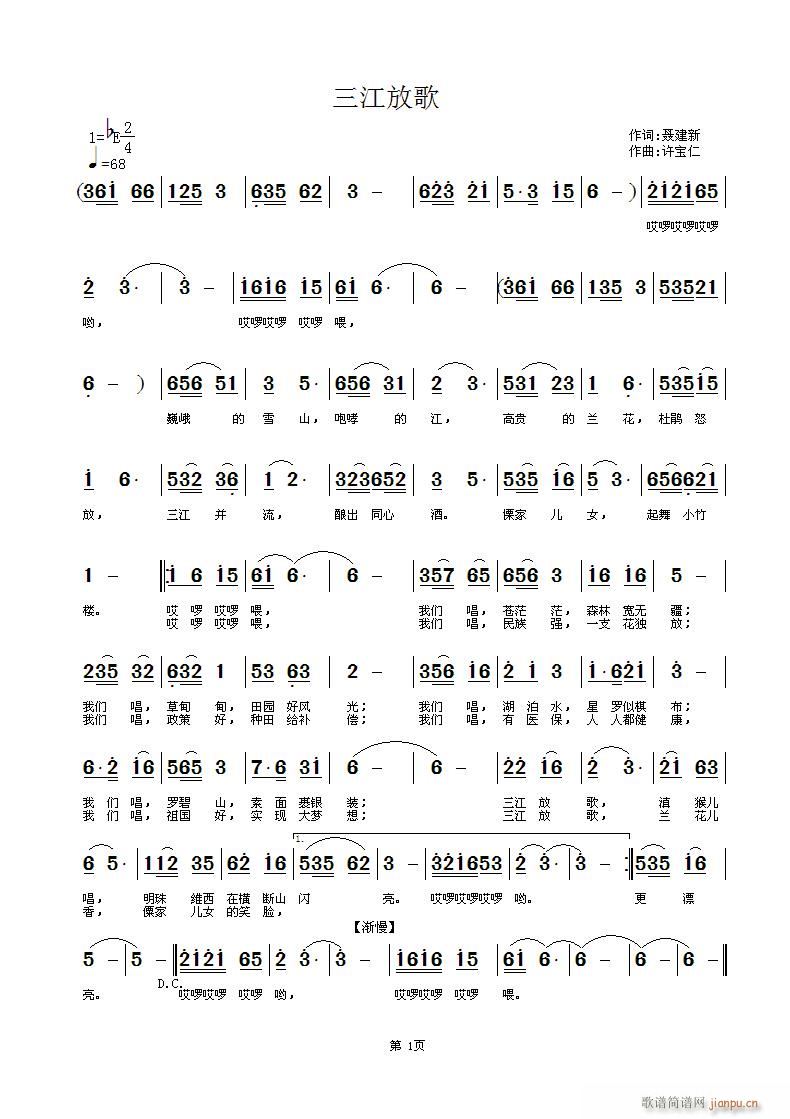 �����Ÿ�(���ָ��V)1