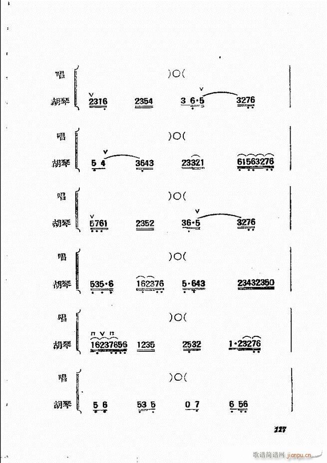 �������{61 134(�������V)57