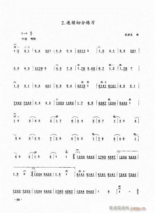 ���������̳�60-80(�����V)6