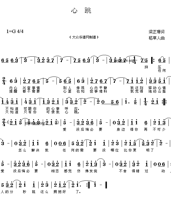 ����(���ָ��V)1