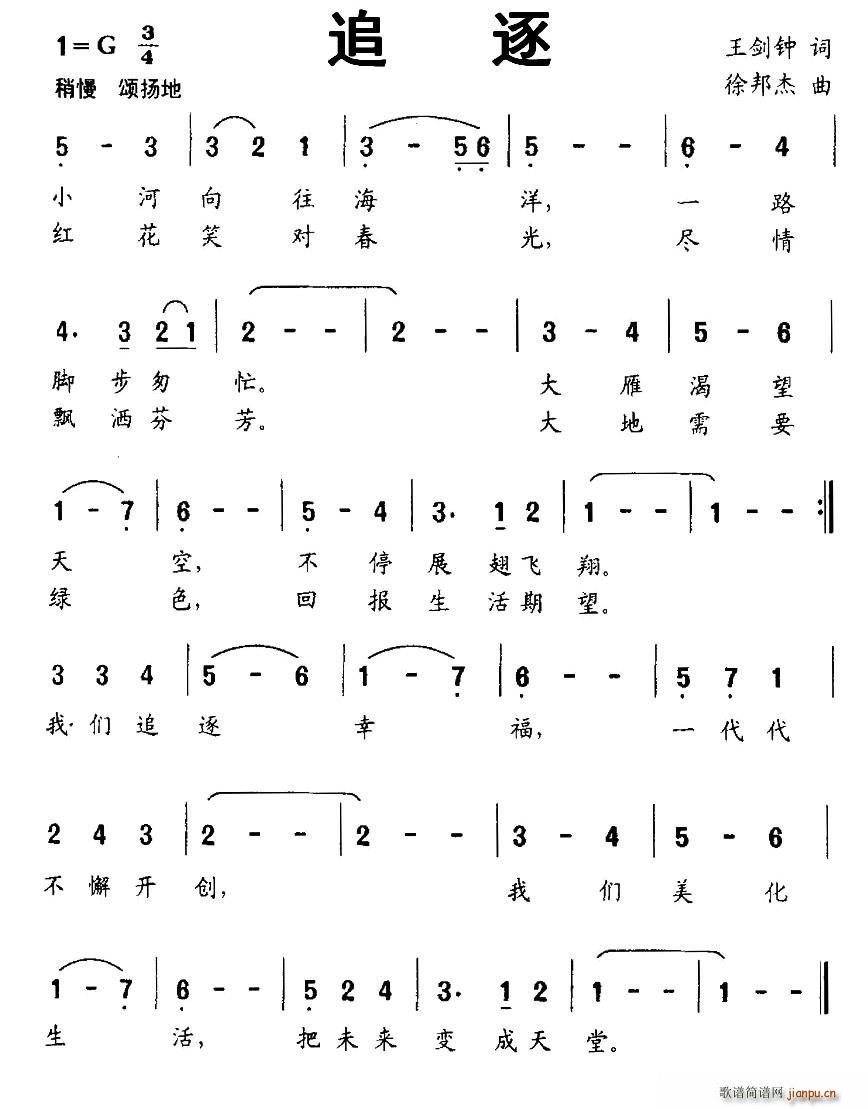 ׷�� ������(���ָ��V)1