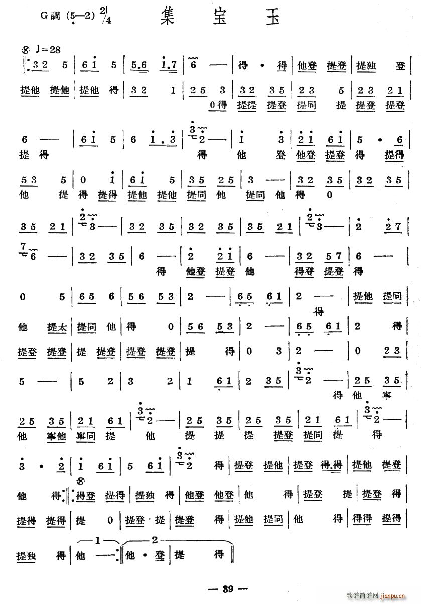 ʮ������(l�� ) ������(���ָ��V)1