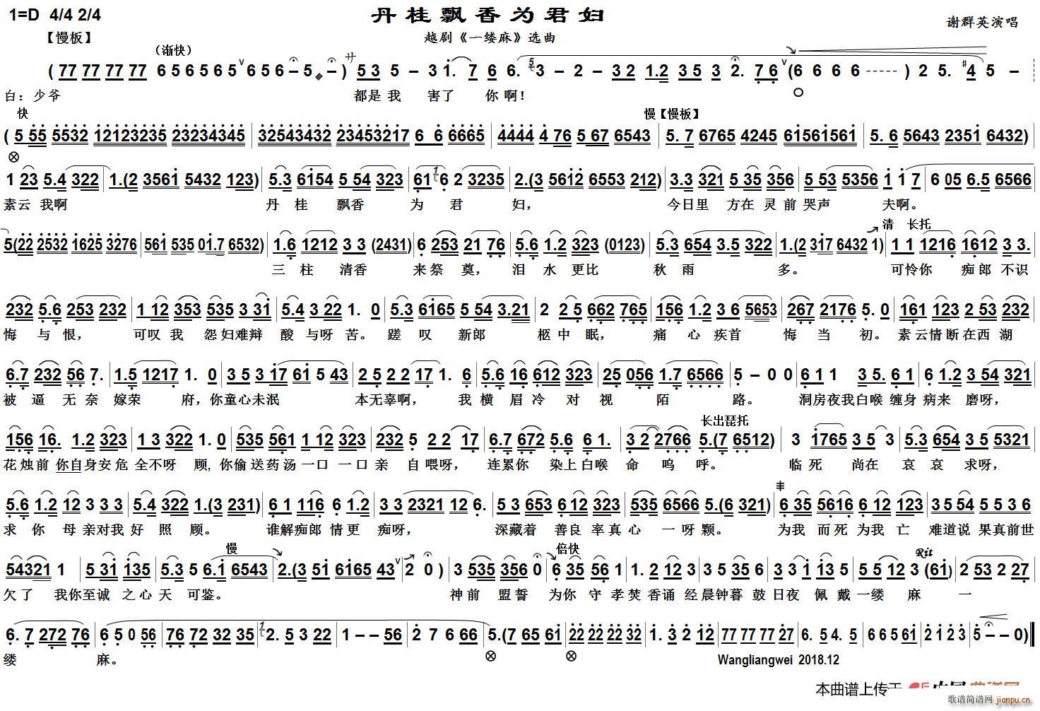 �����h�����D Խ�� һ�|�� ���`(Խ�����V)1