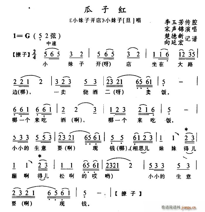 �����匍(sh��)򞄡 ���Ӽt С�����_(k��i)�� �x��(ʮ�ּ�����)1