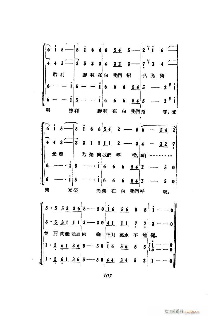 ��������� �脡 00 50(ʮ�ּ�����)33