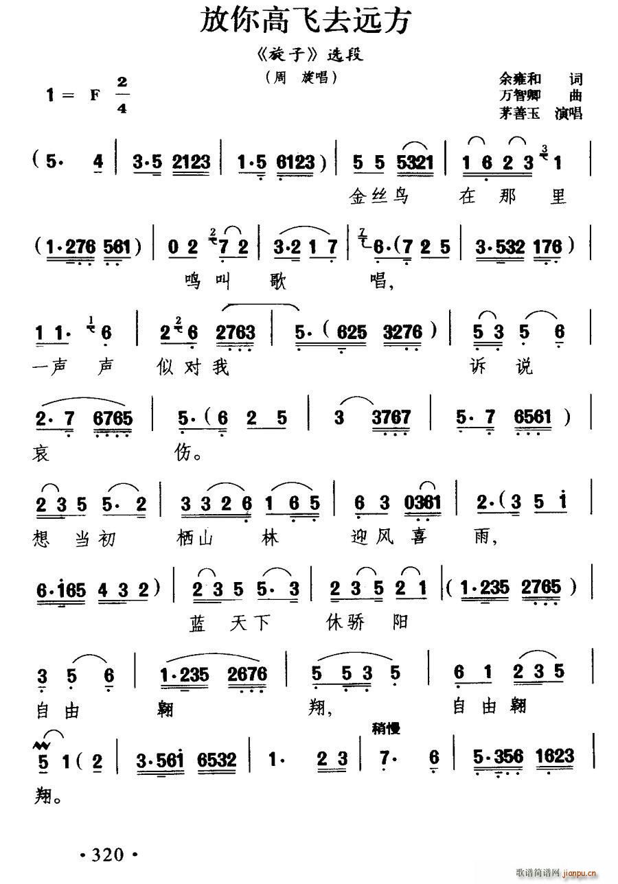 ���� ������wȥ�h�� ���� ��������(ʮ�ּ�����)1