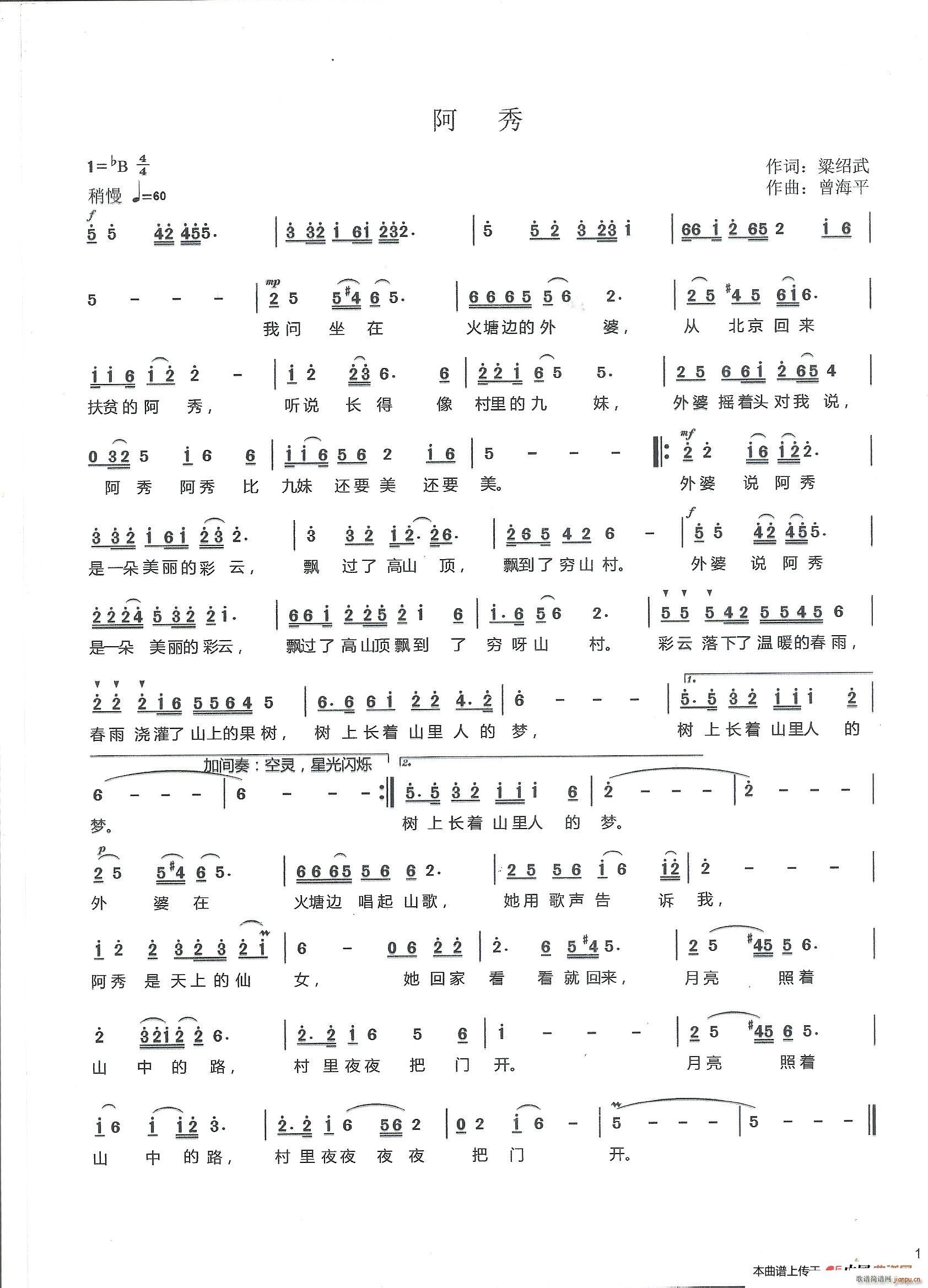 ����(���ָ��V)1