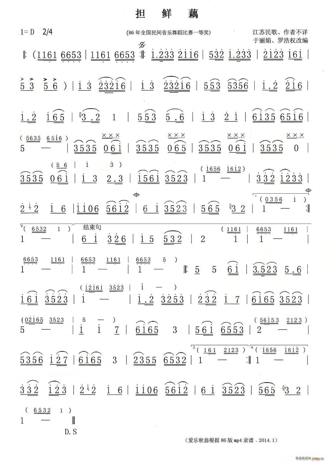 �赸 ���rź ����(l�� )(���ָ��V)1