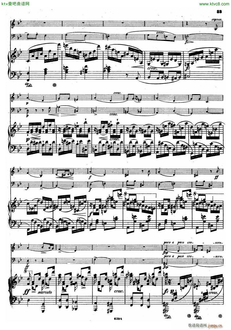 ch trio(����V)31