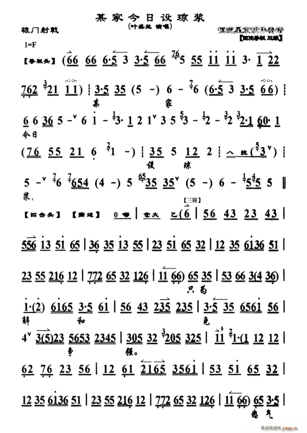 ĳ�ҽ����O���{(���ָ��V)1