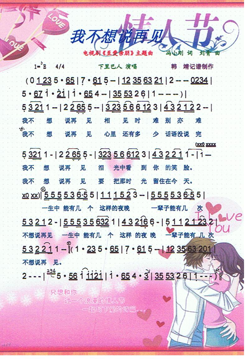 �Ҳ����f(shu��)��Ҋ(ji��n)�����V��(ʮ�ּ�����)1