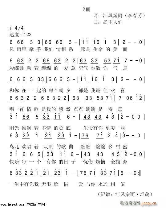 �������������(���ָ��V)1