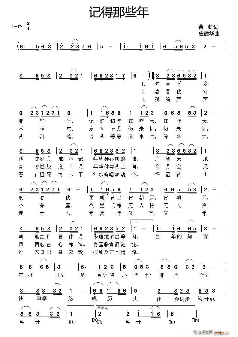 ӛ����Щ��(���ָ��V)1