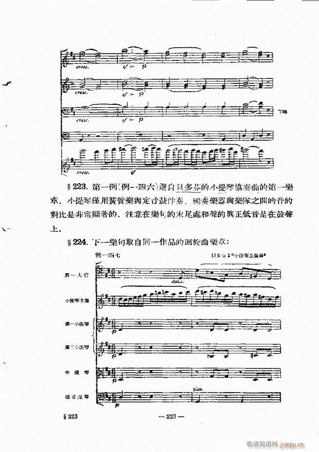 ���Ҙ�(l�� )���̳� �¾� 181 240(ʮ�ּ�����)43