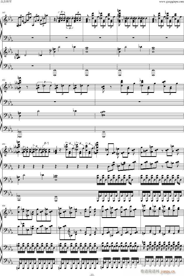 ���լ����Z��ڶ���مf(xi��)����������(l�� )��(����V)22