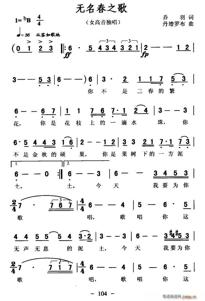 �o(w��)����֮��(���ָ��V)1