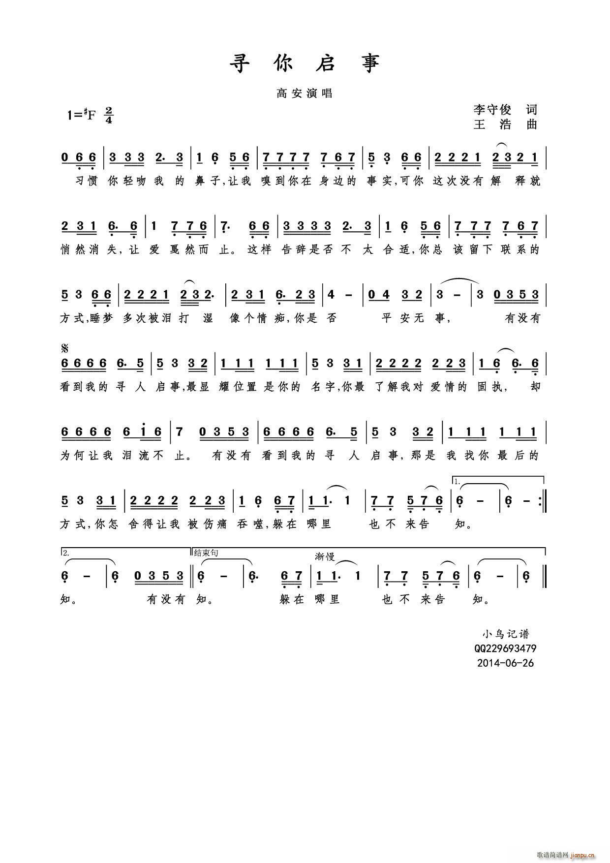 ���ㆢ�� ��(���ָ��V)1