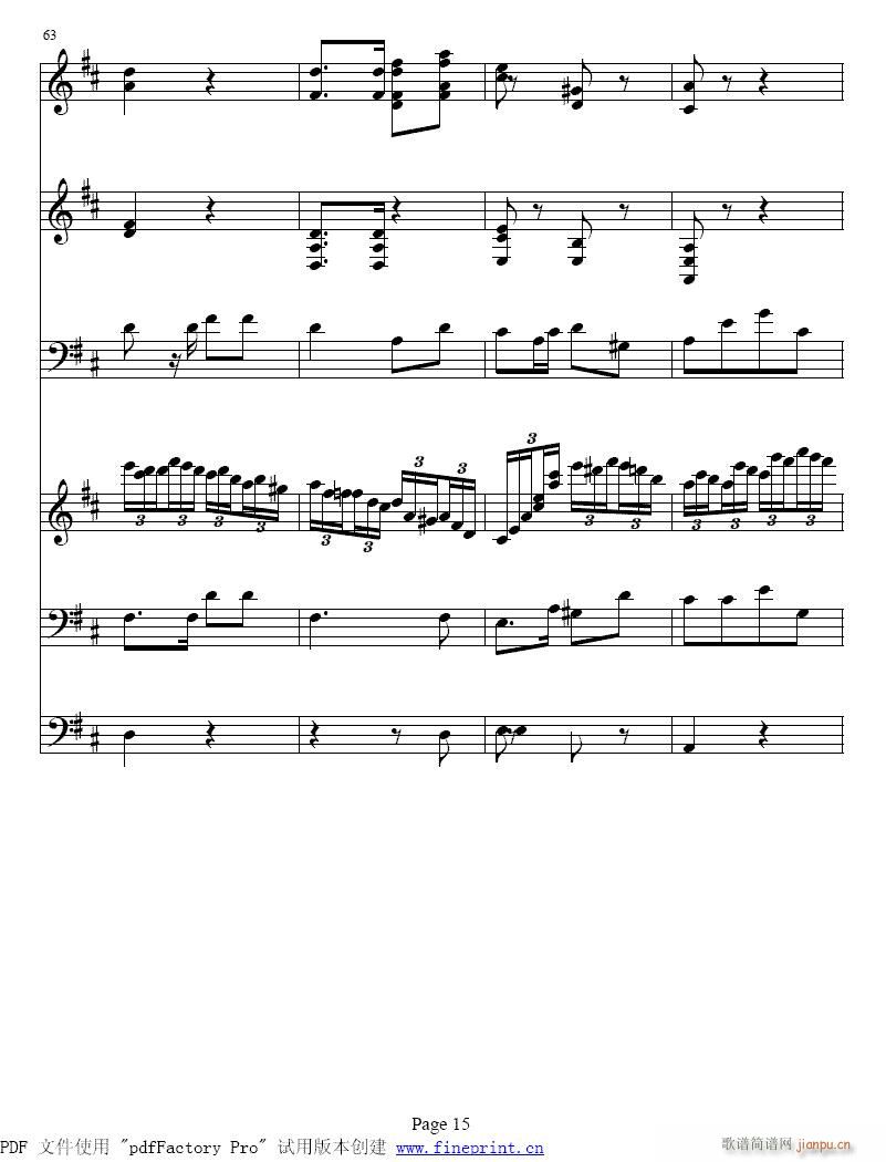 �V�~(y��)9-16(���V)7