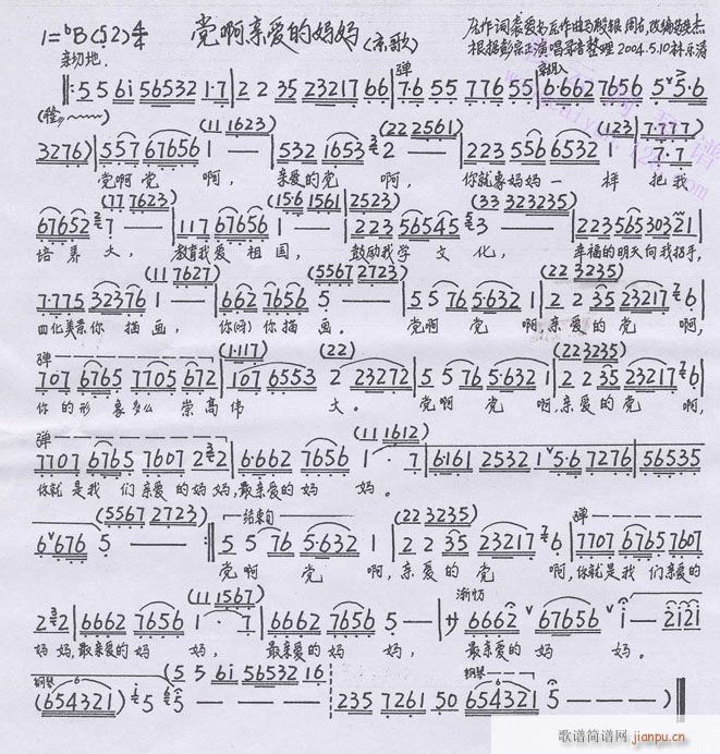 �h���H��(��i)�ċ���-����(�������V)1