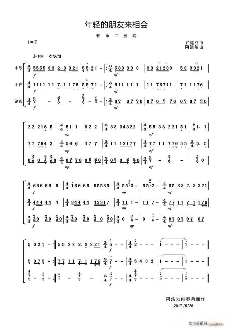 ���p�����с�(l��i)����(hu�� ) �ܘ�(l�� )������(���V)1