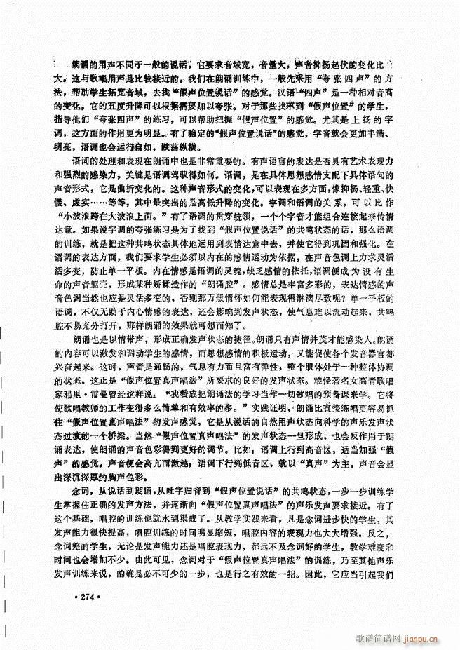 ������(l�� )�̳�241 279(ʮ�ּ�����)34