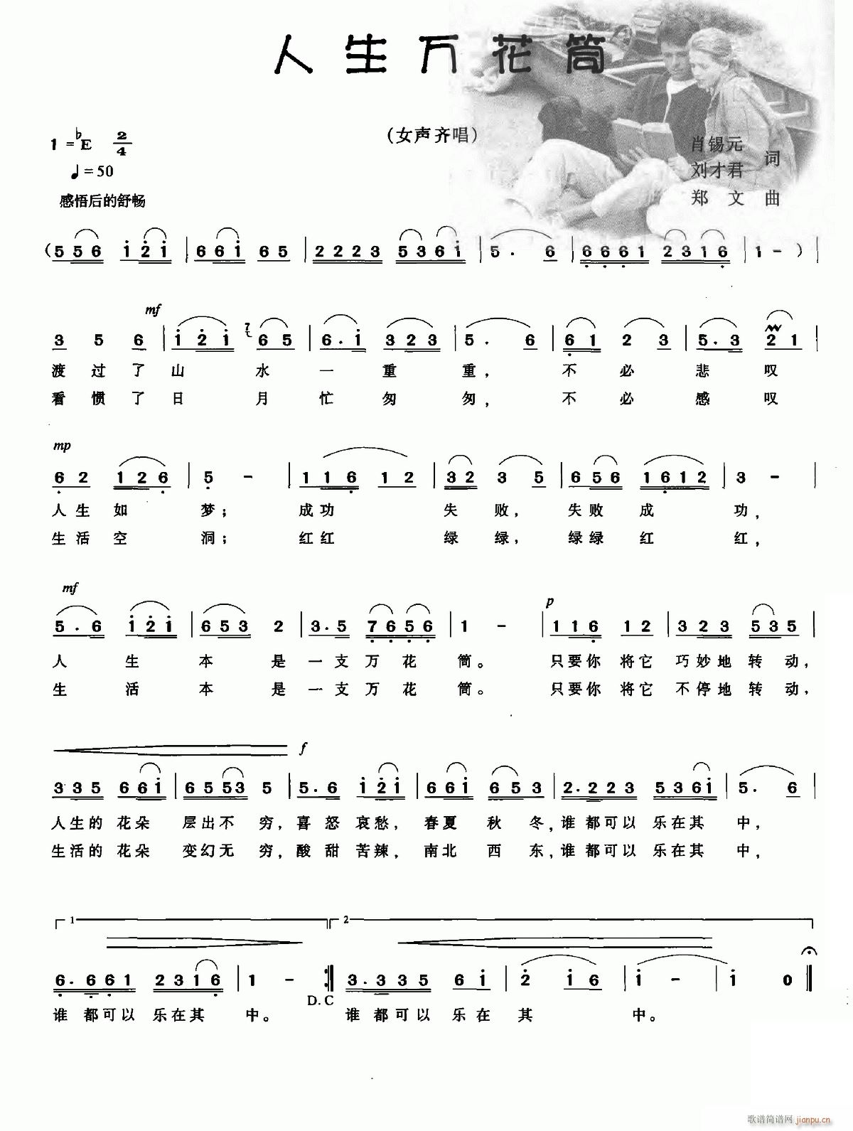 �����f(w��n)��Ͳ(���ָ��V)1