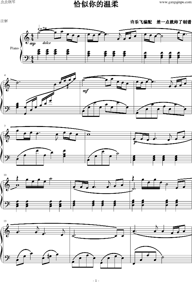 ǡ����Ĝ���(����V)1