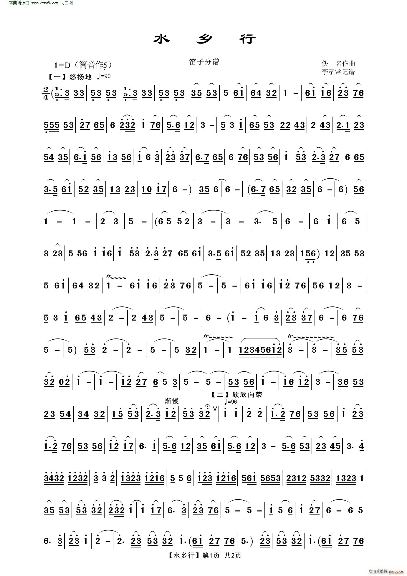 ˮ�l�� ����(���V)1