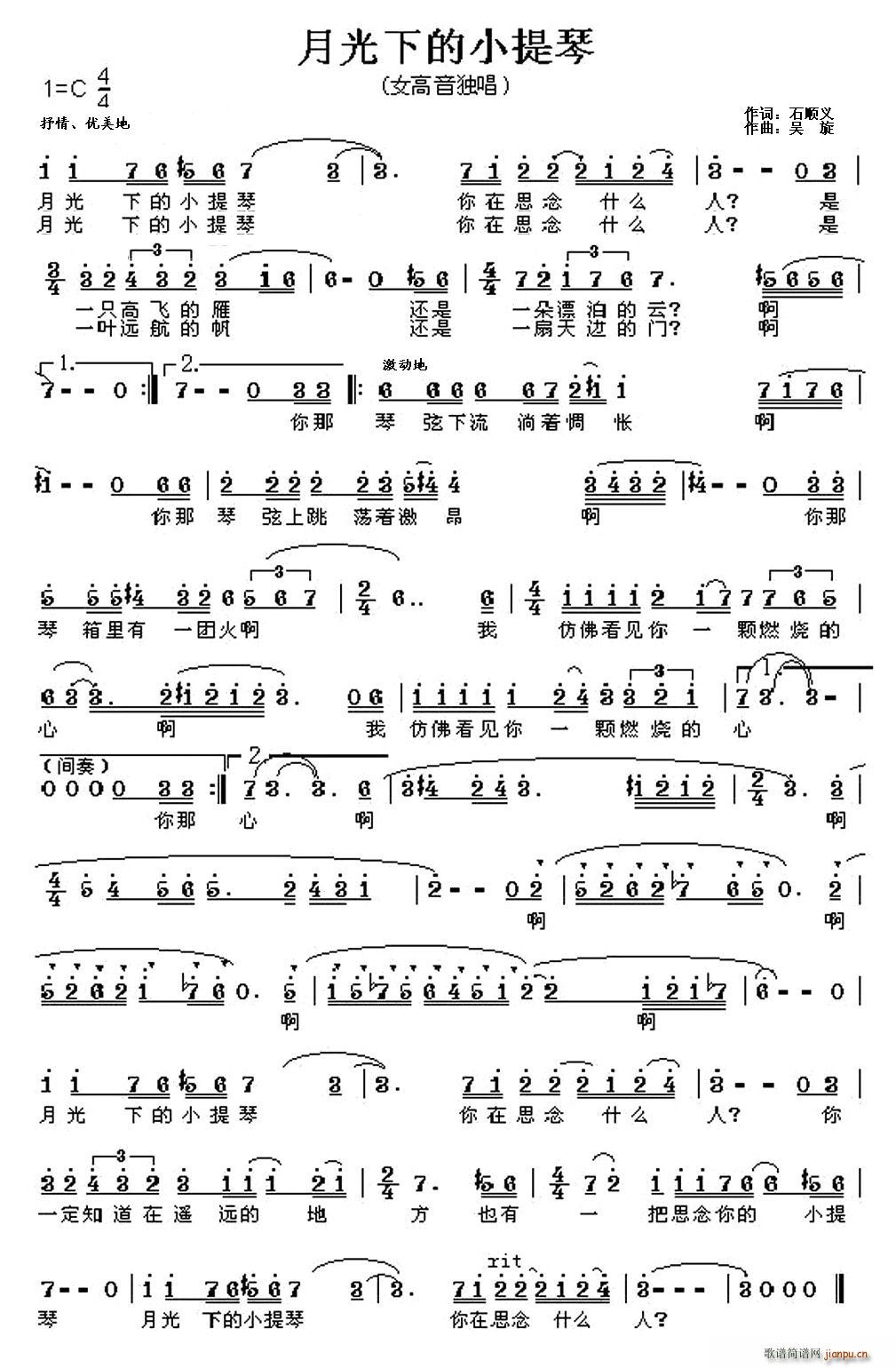 �¹��µ�С����(С�����V)1