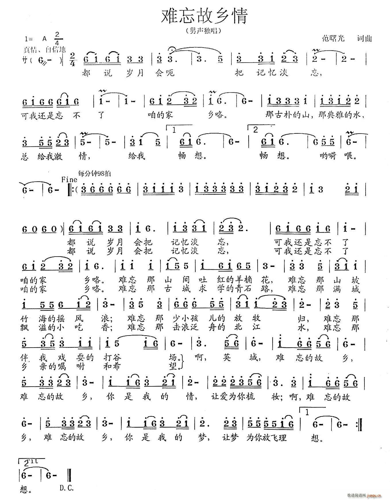 �y�����l��(���ָ��V)1