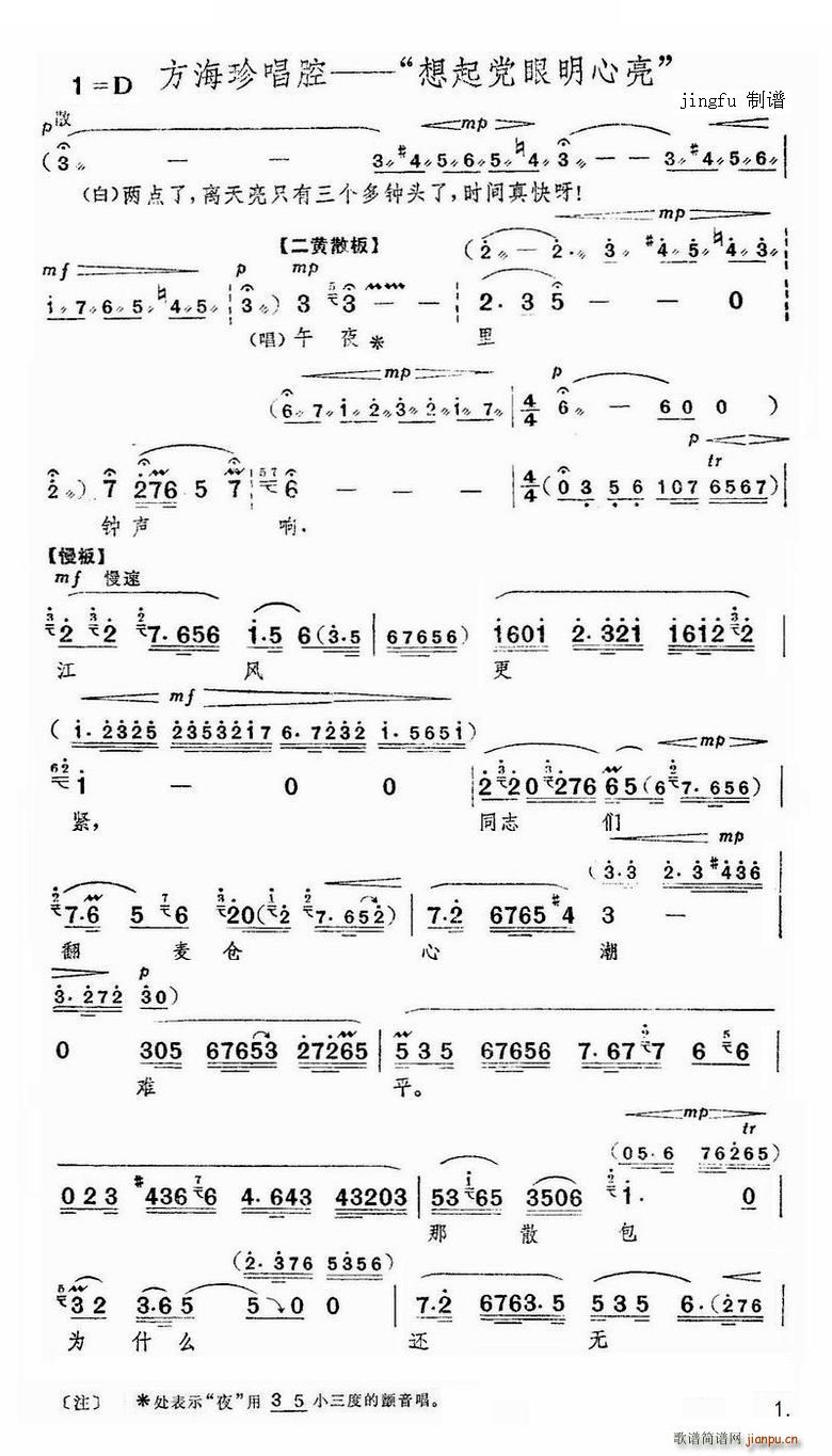 �����h�������� ���� ���� �x��(�������V)1