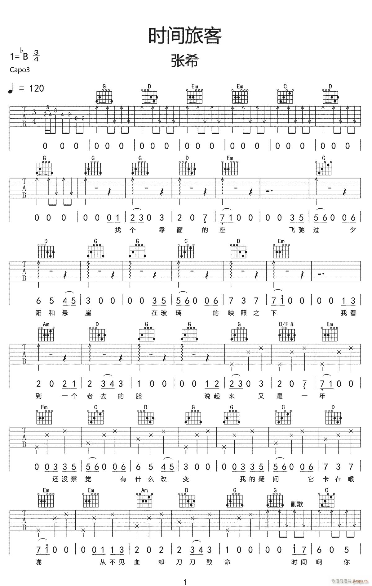 �r(sh��)�g�ÿ� G�{ԭ�澎��(�����V)1