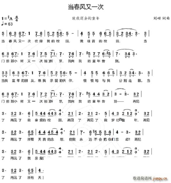 �����L(f��ng)��һ��(���ָ��V)1