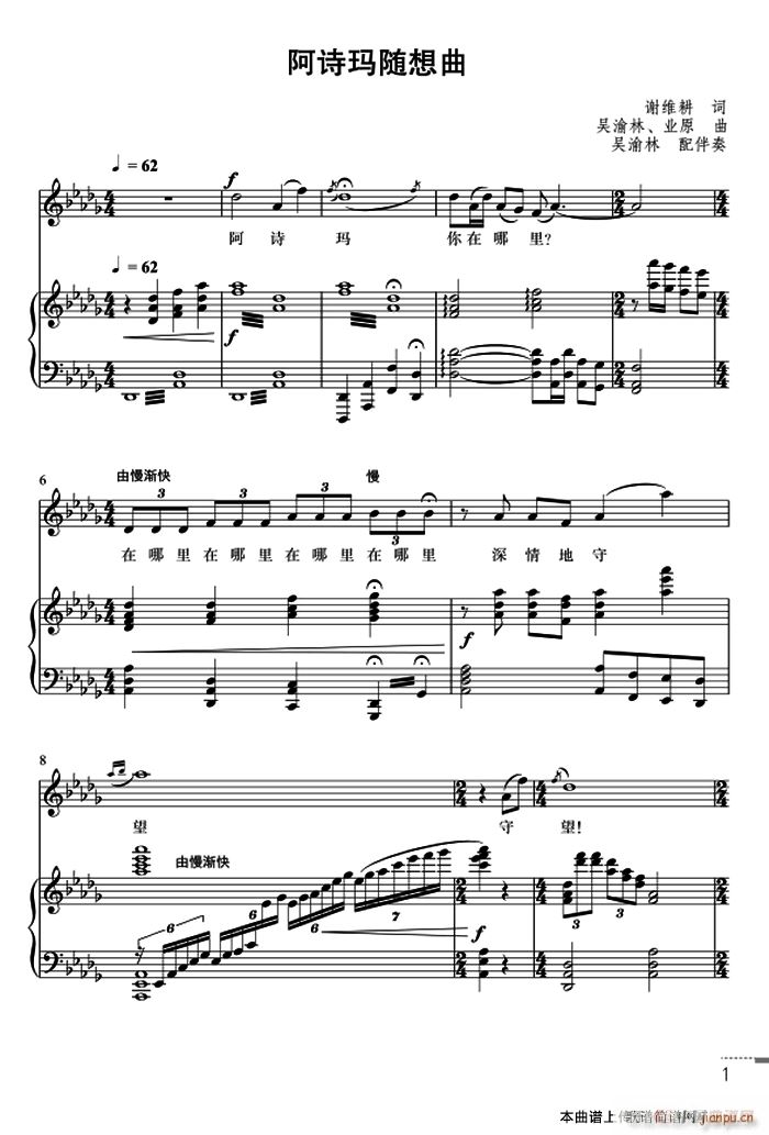 ��Ԋ(sh��)���S����(���ָ��V)1