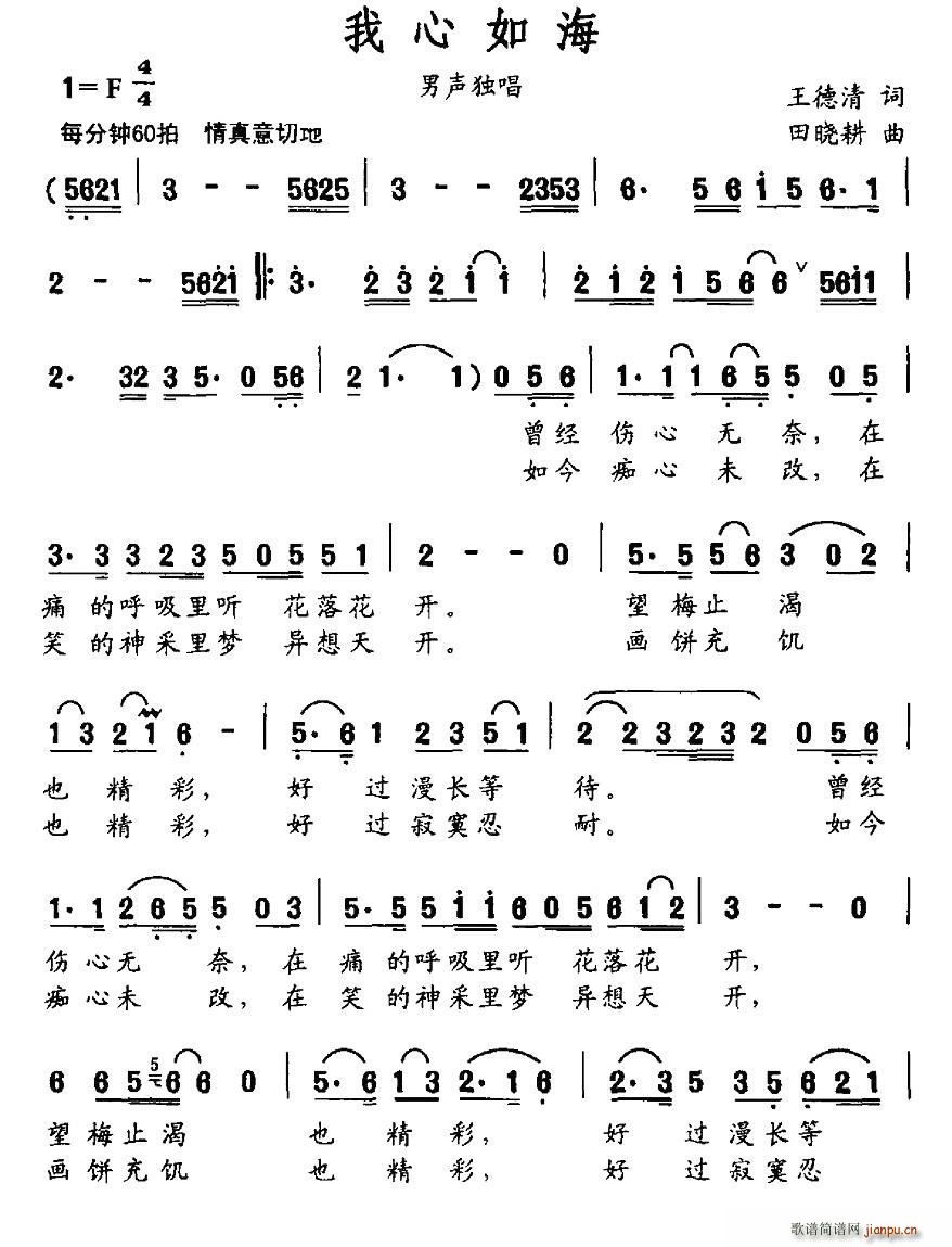 �����纣(���ָ��V)1