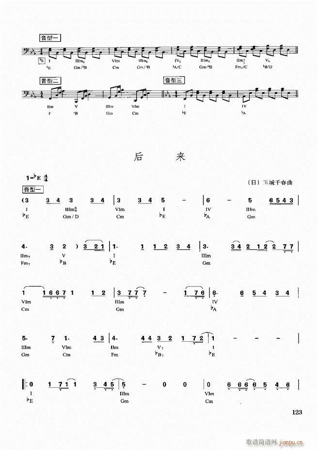 �������d������(sh��)�ý̳�121 180(ʮ�ּ�����)3