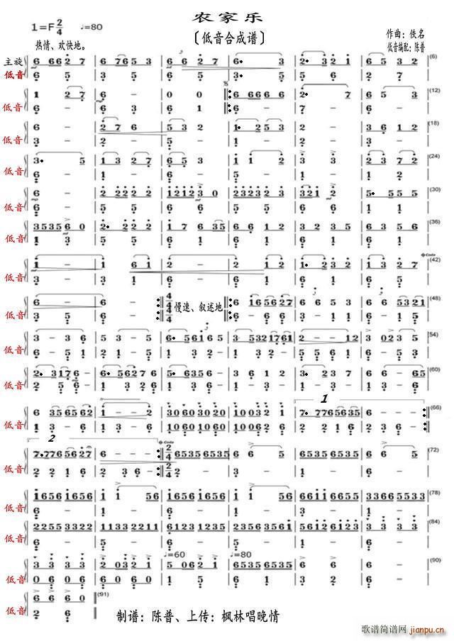 �r�Ҙ�(l�� ) �����ϳ��V(���ָ��V)1