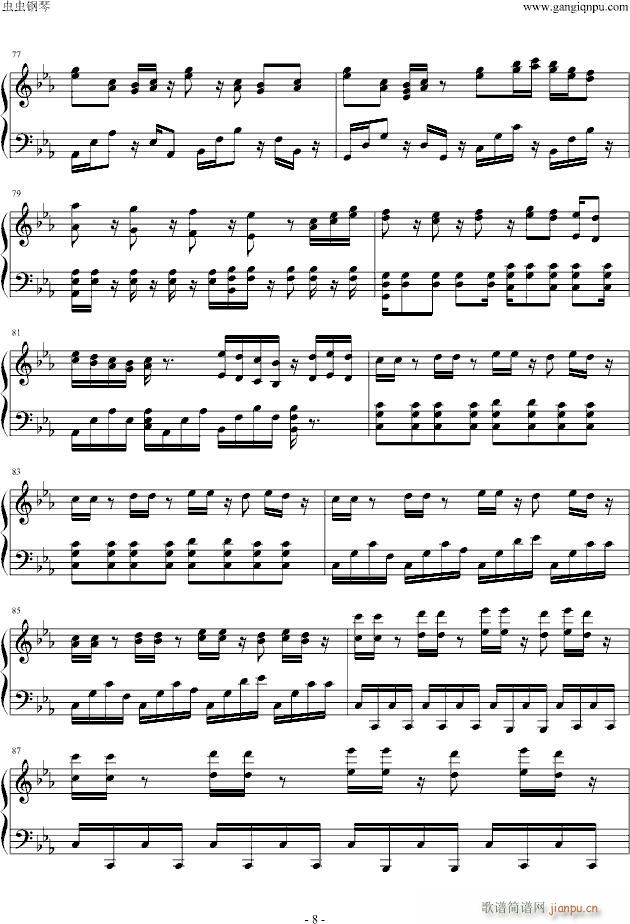 �����w��(����V)8