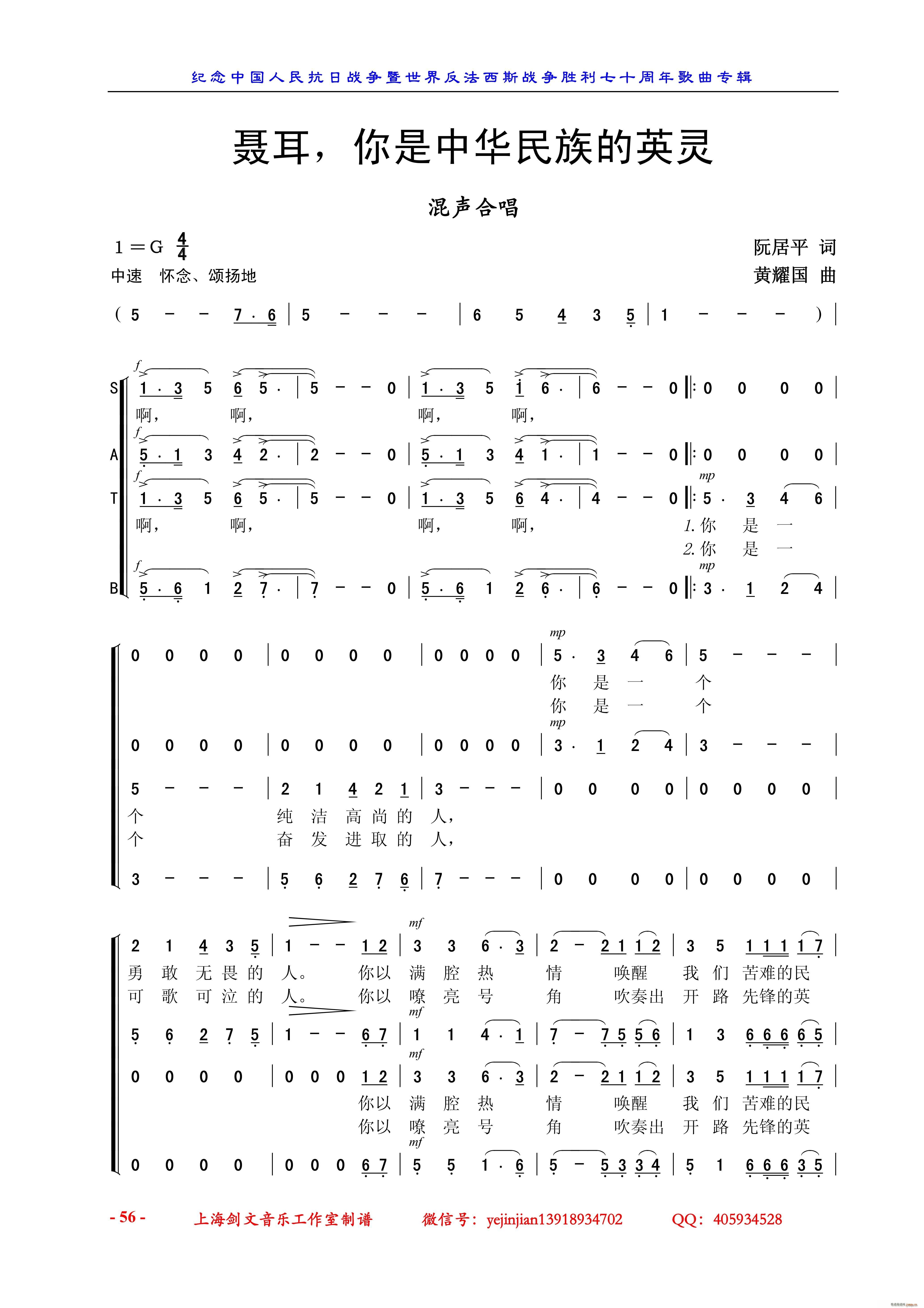 �� �������A�����Ӣ�` ���ϳ�(�ϳ��V)1