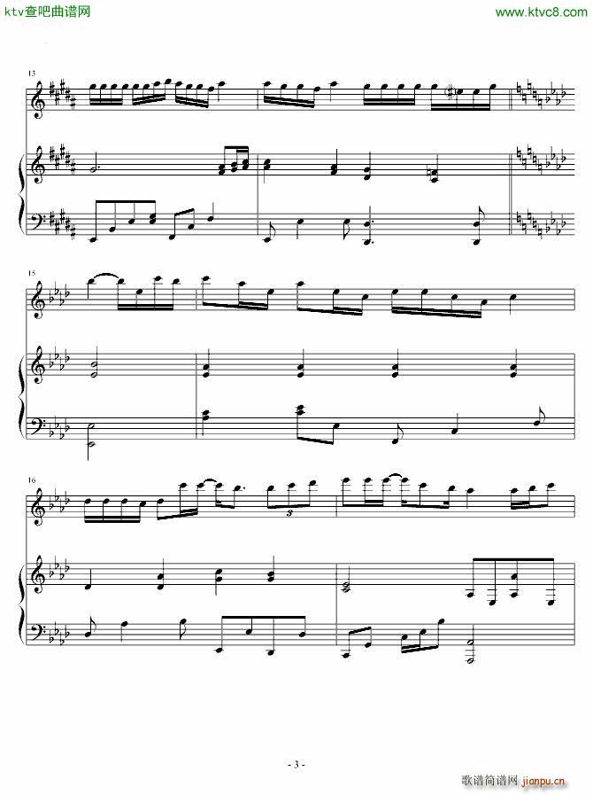 ������һ���仼�^(gu��)���L(f��ng) ����PY��(����V)3