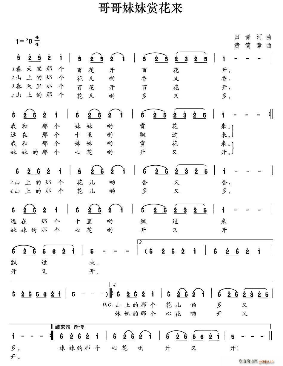 ��������p����(l��i)(���ָ��V)1